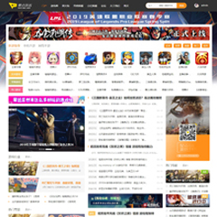 游戏门户资讯下载