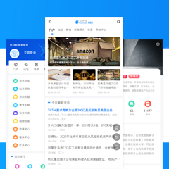 简约论坛资讯手机版