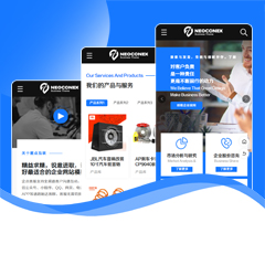 企业产品案例手机版