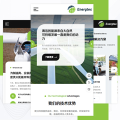 新能源科技手机版