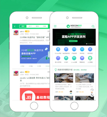 教育培训课程手机版