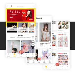 套图下载模特手机版