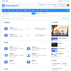 多配色门户资讯论坛