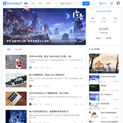 多配色简资讯模板