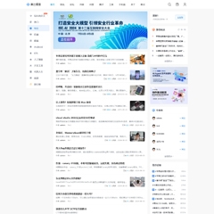 稀土掘金自适应版