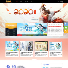 传奇-游戏官网社区