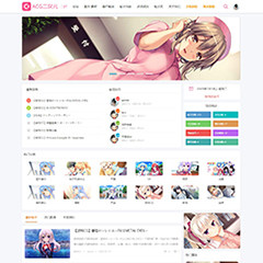 二次元ACG动漫视频