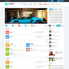 简约社区论坛