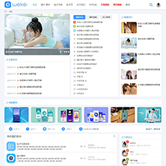 简约时尚社区论坛