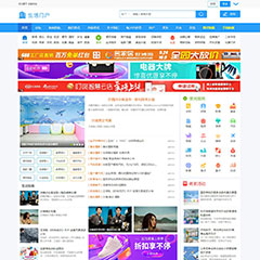 地方生活论坛门户
