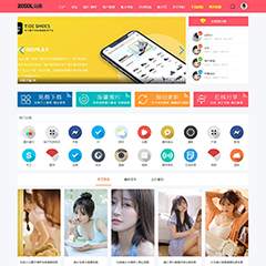 站酷素材_美女图片