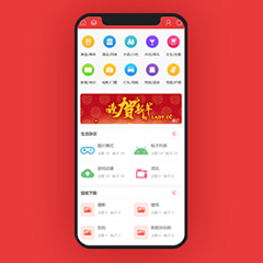未来科技_手机社区