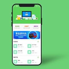 未来科技_APP手机