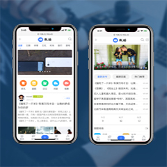 W!博客设计手机模板
