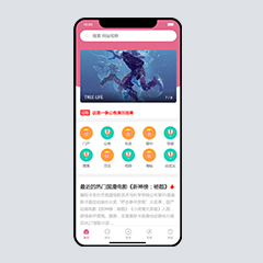 简约/通用/手机