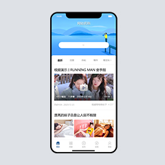 简约干净/清爽手机
