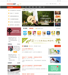 酷开社区!互动