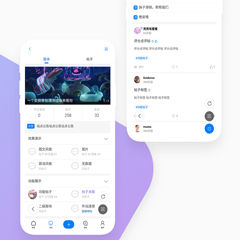 诺心-APP手机版