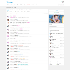 简约社区门户自媒体