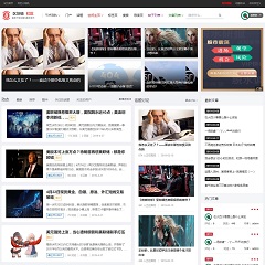 财经新闻资讯