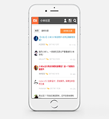 小鱼-小米手机版