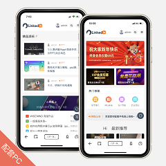 资源素材游戏手机版