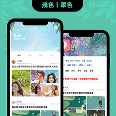小熊猫-ONE手机版