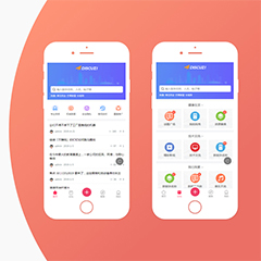 艺迪简社区触屏版