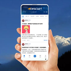 艺迪_DM_触屏版