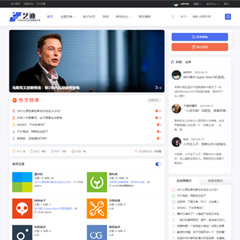 通用简约新媒体