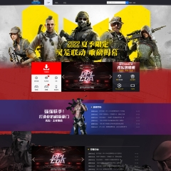 体育游戏竞技模版