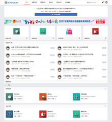 ChinaUn技术社区