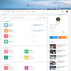 清爽互动/自媒体