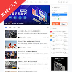 新版锋社区Plus