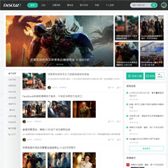 CHN新闻资讯