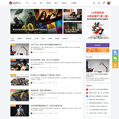 thon资讯/群组圈子