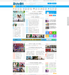 高校动漫论坛