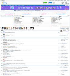 51软件测试论坛